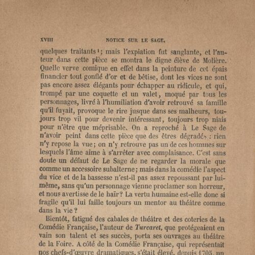 18,5 x 12 εκ. 2 σ. χ.α. + XX σ. + 752 σ. + 2 σ. χ.α., όπου στο εξώφυλλο χειρόγραφη αφι�